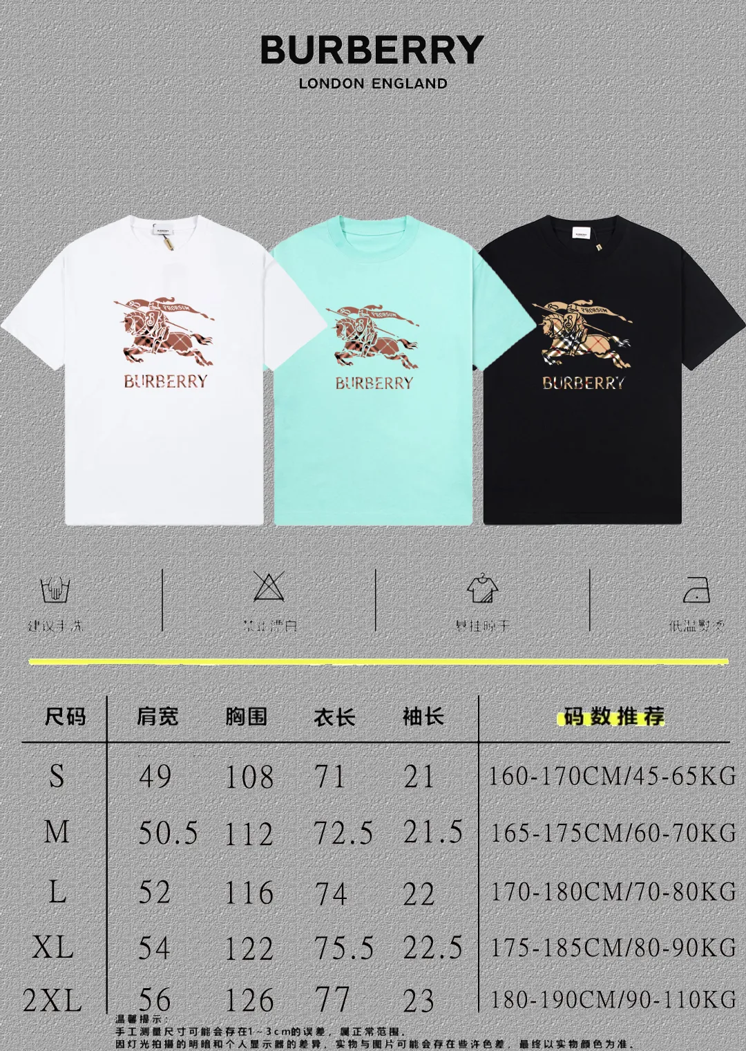 P80✨🔥 [Burberry] 2026FW Year of the Horse Limited Short Sleeve T-shirt War Horse Letters LOGO Print Premium 26s Double Yarn 300 Grams Fabric Heavy Fabric Customized Drawstring Ribbing Same Vail and Dye Three Standards Complete Men and Women Same Style Color: Black White Cyan Size: S M L XL 2XL